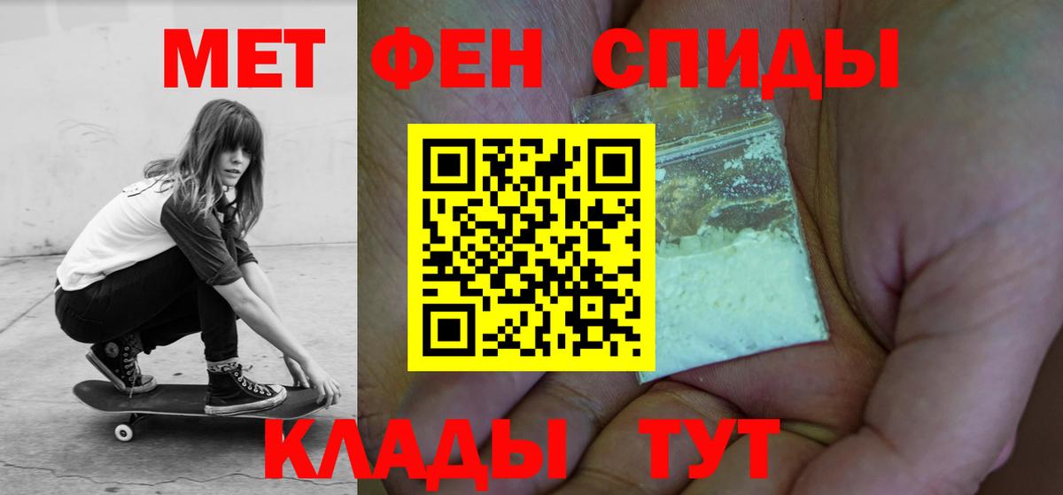 АМФ 98% Сосновоборск