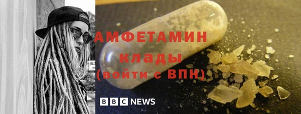 прущая мука Семикаракорск