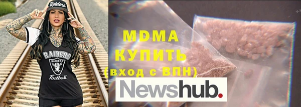 apvp Семилуки