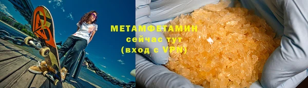 стафф Семёнов
