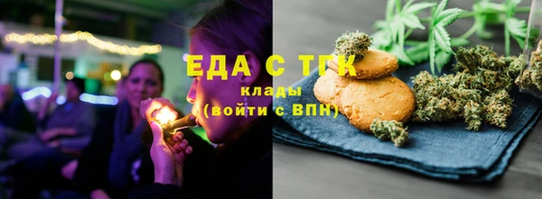 apvp Семилуки