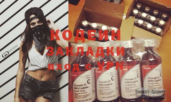 стафф Семёнов