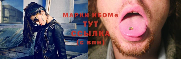 прущая мука Семикаракорск