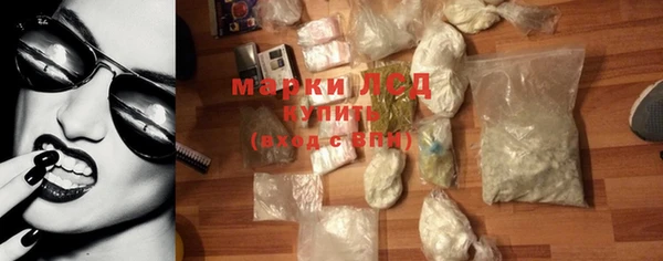 apvp Семилуки
