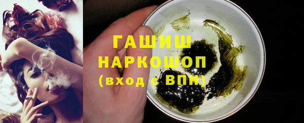 прущая мука Семикаракорск
