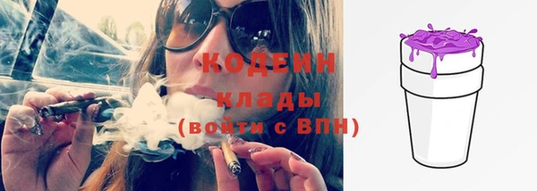 героин Нея