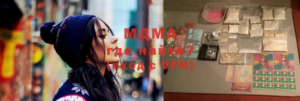 apvp Семилуки