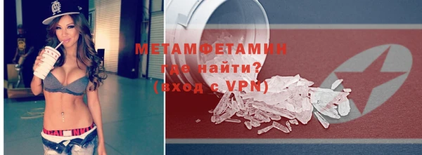 прущая мука Семикаракорск