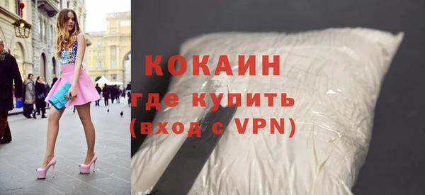 хмурый Чита