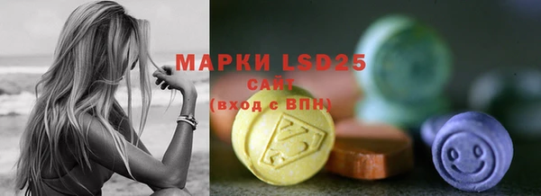 apvp Семилуки
