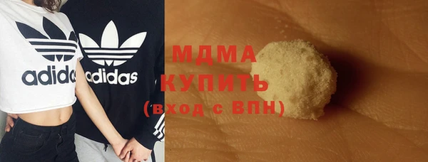 стафф Семёнов