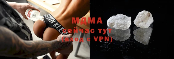 прущая мука Нижний Тагил