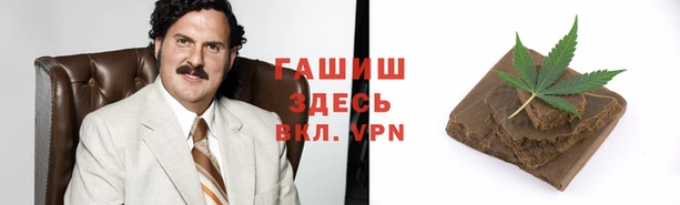 стафф Семёнов