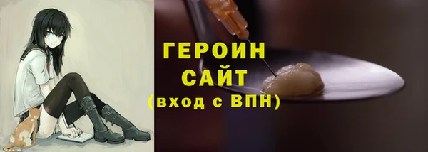 прущая мука Семикаракорск
