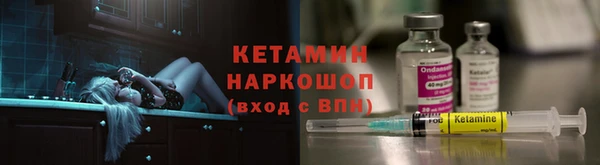 гидропоника Инсар