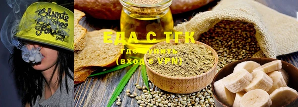 прущая мука Семикаракорск