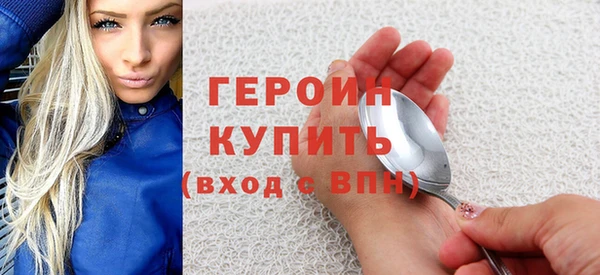 прущая мука Семикаракорск