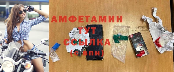 ПСИЛОЦИБИНОВЫЕ ГРИБЫ Артём