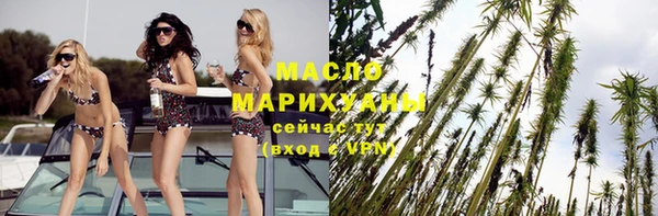 прущая мука Семикаракорск