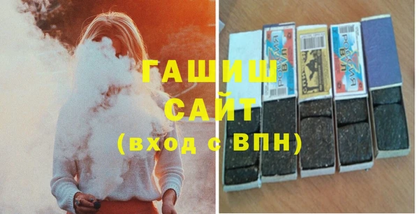 ALPHA-PVP Нефтекумск