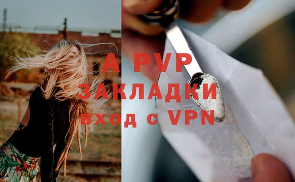 мдма Архангельск