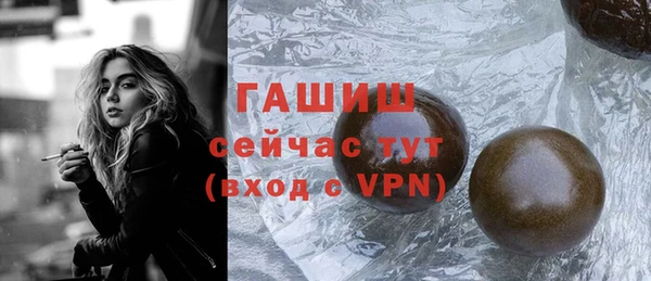 стафф Семёнов
