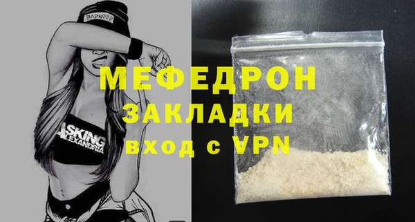 apvp Семилуки