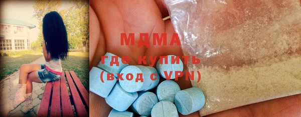 apvp Семилуки