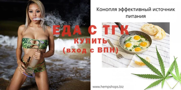 стафф Семёнов