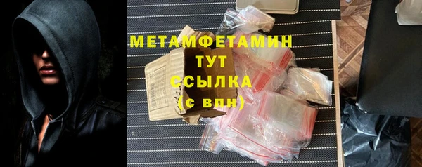 прущая мука Семикаракорск