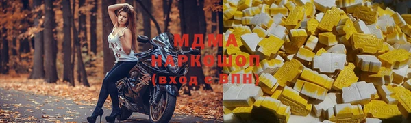 стафф Семёнов
