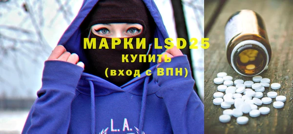 каннабис Сафоново