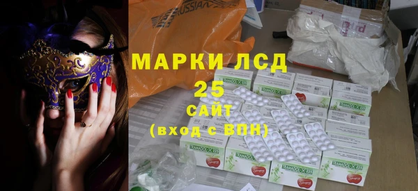 круглые Кострома