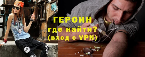 прущая мука Семикаракорск
