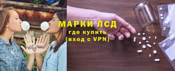 apvp Семилуки