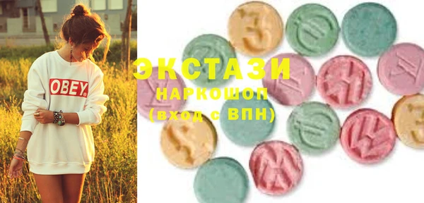 стафф Семёнов