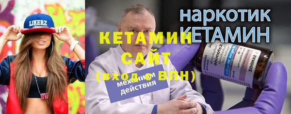 стафф Семёнов