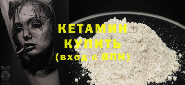 apvp Семилуки
