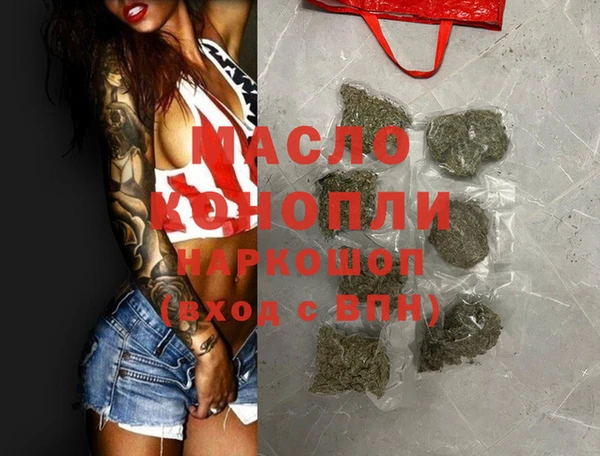 стафф Семёнов