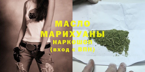 прущая мука Семикаракорск