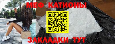 не бодяженный Бузулук