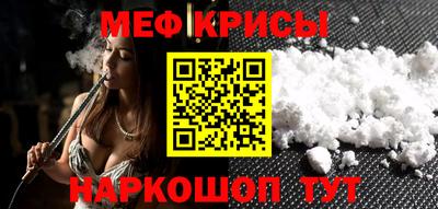 дживик Бугуруслан