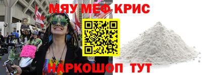 MDMA Premium VHQ Ирбит