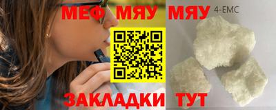 хмурый Будённовск