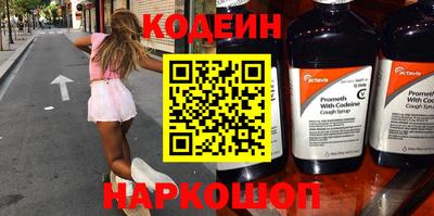 твердый Изобильный