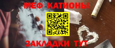 твердый Изобильный