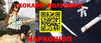 MDMA Premium VHQ Ирбит