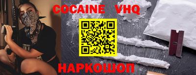 MDMA Premium VHQ Ирбит