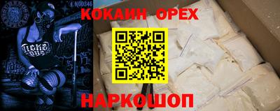 не бодяженный Бузулук