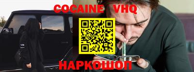 твердый Изобильный